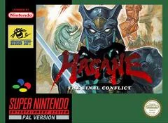 Carátula de Hagane The Final Conflict