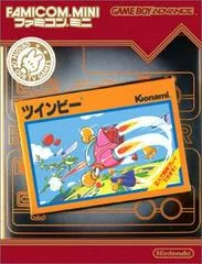 Carátula de Famicom Mini: TwinBee