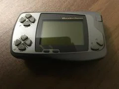 Carátula de WonderSwan [Silver]