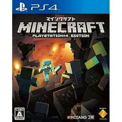 Carátula de Minecraft