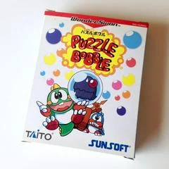 Carátula de Puzzle Bobble
