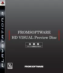 Carátula de FromSoftware HD Visual Preview Disc
