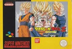 Carátula de Dragon Ball Z: Hyper Dimension