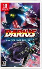 Carátula de Darius Cozmic Revelation