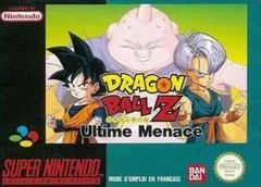 Carátula de Dragon Ball Z: Ultime Menace
