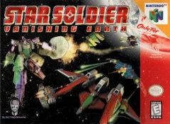 Carátula de Star Soldier
