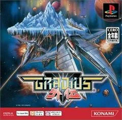 Carátula de Gradius Gaiden [PSOne Books]
