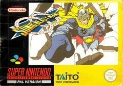 Carátula de Sonic Blast Man