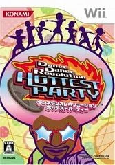 Carátula de Dance Dance Revolution Hottest Party
