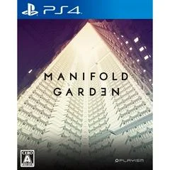 Carátula de Manifold Garden