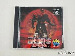 Carátula de Ninja Masters