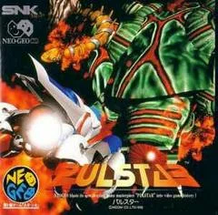 Carátula de Pulstar