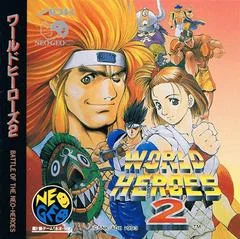Carátula de World Heroes 2