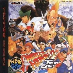 Carátula de World Heroes 2 Jet