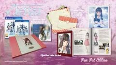 Carátula de Root Letter [Pen Pal Edition]