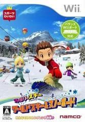 Carátula de Family Ski: World Ski & Snowboard