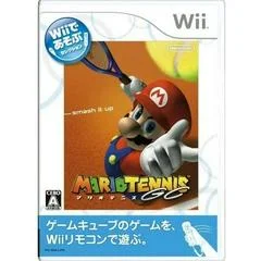 Carátula de Mario Tennis GC