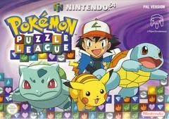 Carátula de Pokemon Puzzle League
