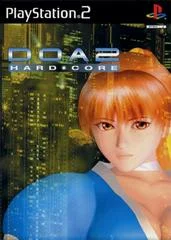 Carátula de DOA2 Hard Core