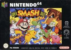 Carátula de Super Smash Bros.