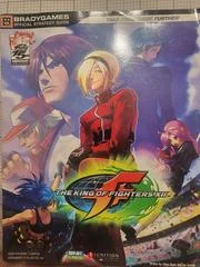 Carátula de King of Fighters XII [BradyGames]