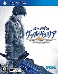 Carátula de Valkyria Azure Revolution
