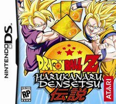 Carátula de Dragon Ball Z Harukanaru Densetsu