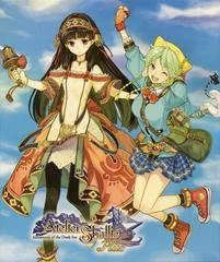 Carátula de Atelier Shallie Plus: Alchemists of the Dusk Sea [Limited Edition]