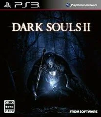 Carátula de Dark Souls II