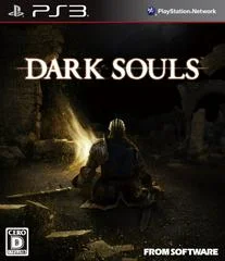 Carátula de Dark Souls