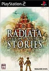 Carátula de Radiata Stories