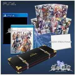 Carátula de The Legend Of Heroes: Hajimari No Kiseki [Platinum Meister Box]