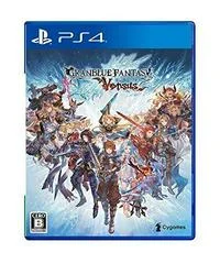 Carátula de Granblue Fantasy: Versus