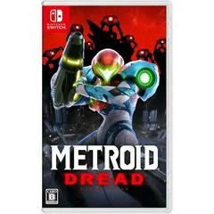 Carátula de Metroid Dread