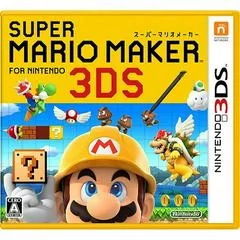 Carátula de Super Mario Maker 3DS