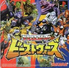 Carátula de Beast Wars - Transformers