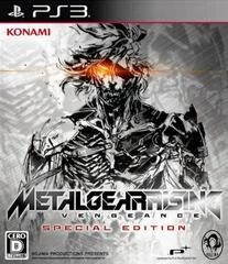 Carátula de Metal Gear Rising: Revengeance [Special Edition]