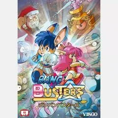 Carátula de Bang Brothers