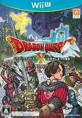 Carátula de Dragon Quest X: Awakening Of The Five Tribes