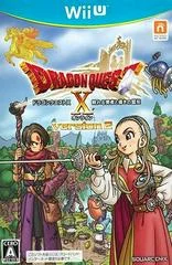 Carátula de Dragon Quest X Version 2