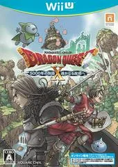 Carátula de Dragon Quest X Version 4
