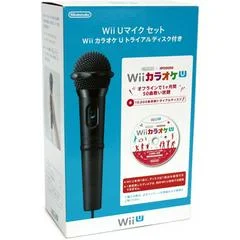 Carátula de Wii U Microphone Set with Wii Karaoke U Trial Disc