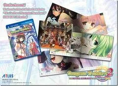 Carátula de Dungeon Travelers 2: The Royal Library & the Monster Seal [Calendar Bundle]