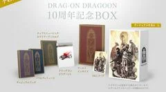 Carátula de Drag-On Dragoon 3 [10th Anniversary Box Set]