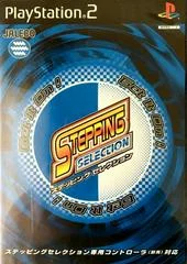 Carátula de Stepping Selection