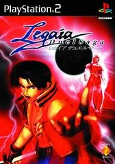 Carátula de Legaia 2 Duel Saga