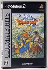 Carátula de Dragon Quest VIII [Ultimate Hits]