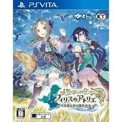 Carátula de Atelier Firis: The Alchemist and the Mysterious Journey