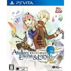 Carátula de Atelier Escha & Logy Plus: Alchemists of the Dusk Sky