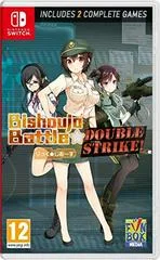 Carátula de Bishoujo Battle: Double Strike